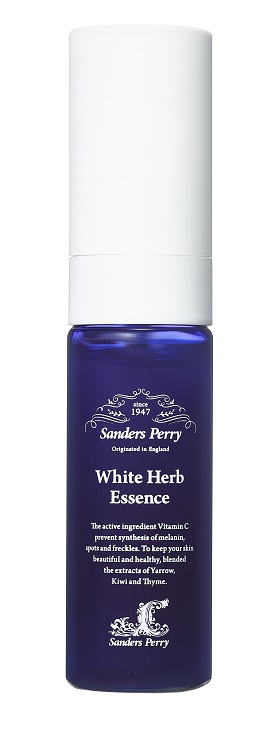 ホワイト ハーブ エッセンス | サンダース・ペリー化粧品