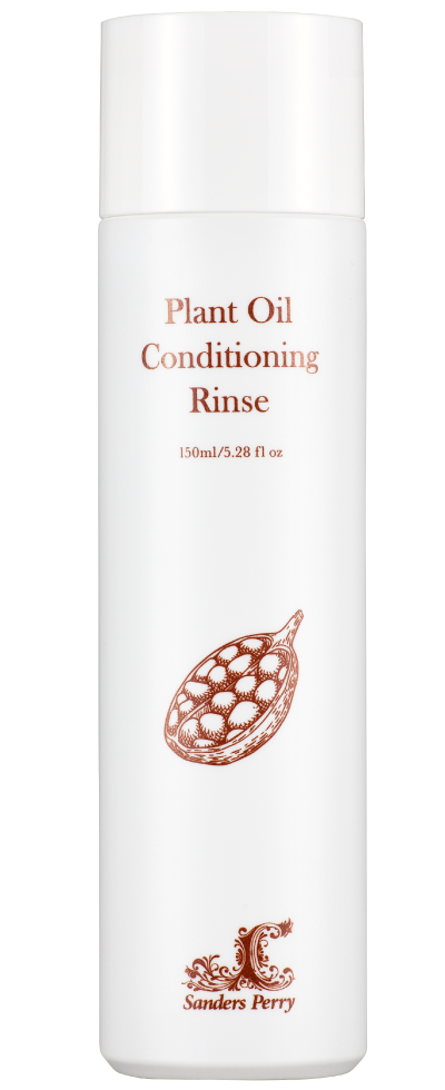 商品情報 | サンダース・ペリー化粧品 