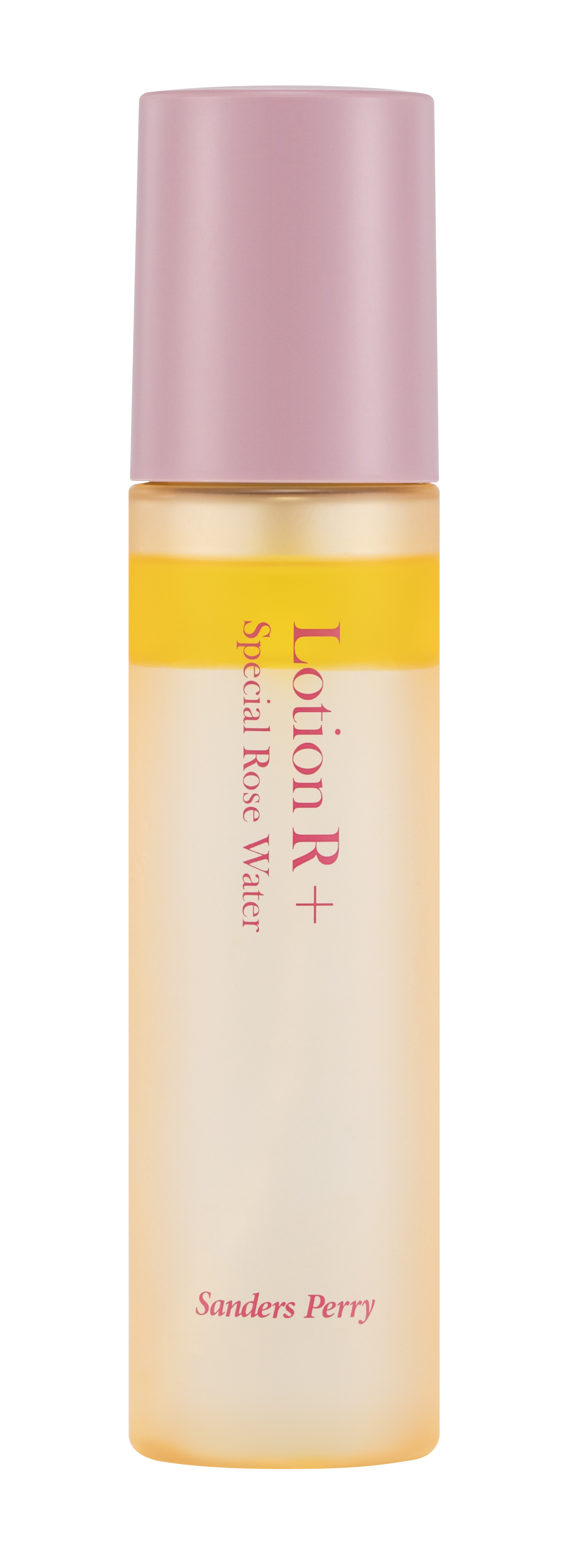サンダースペリー コスメティックローション3本セット サンダース・ペリー コスメティック ローション 化粧水 120ml 3